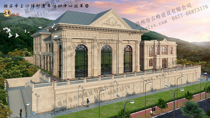 瑞安市上沙塘活動中心