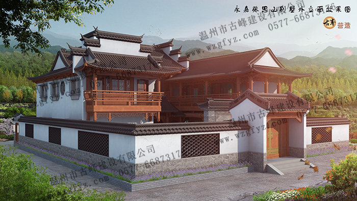 溫州市永嘉縣别墅