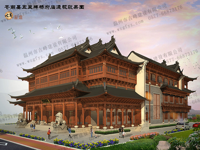 溫州古建築設計-溫州市蒼南縣五裏牌楊府廟