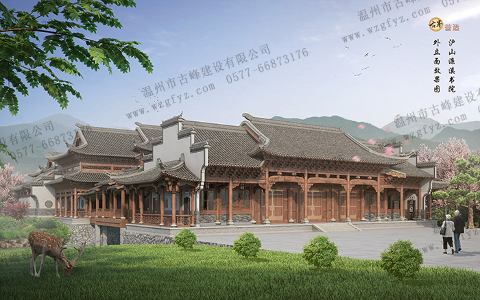 溫州古建築-泸山濂溪書院